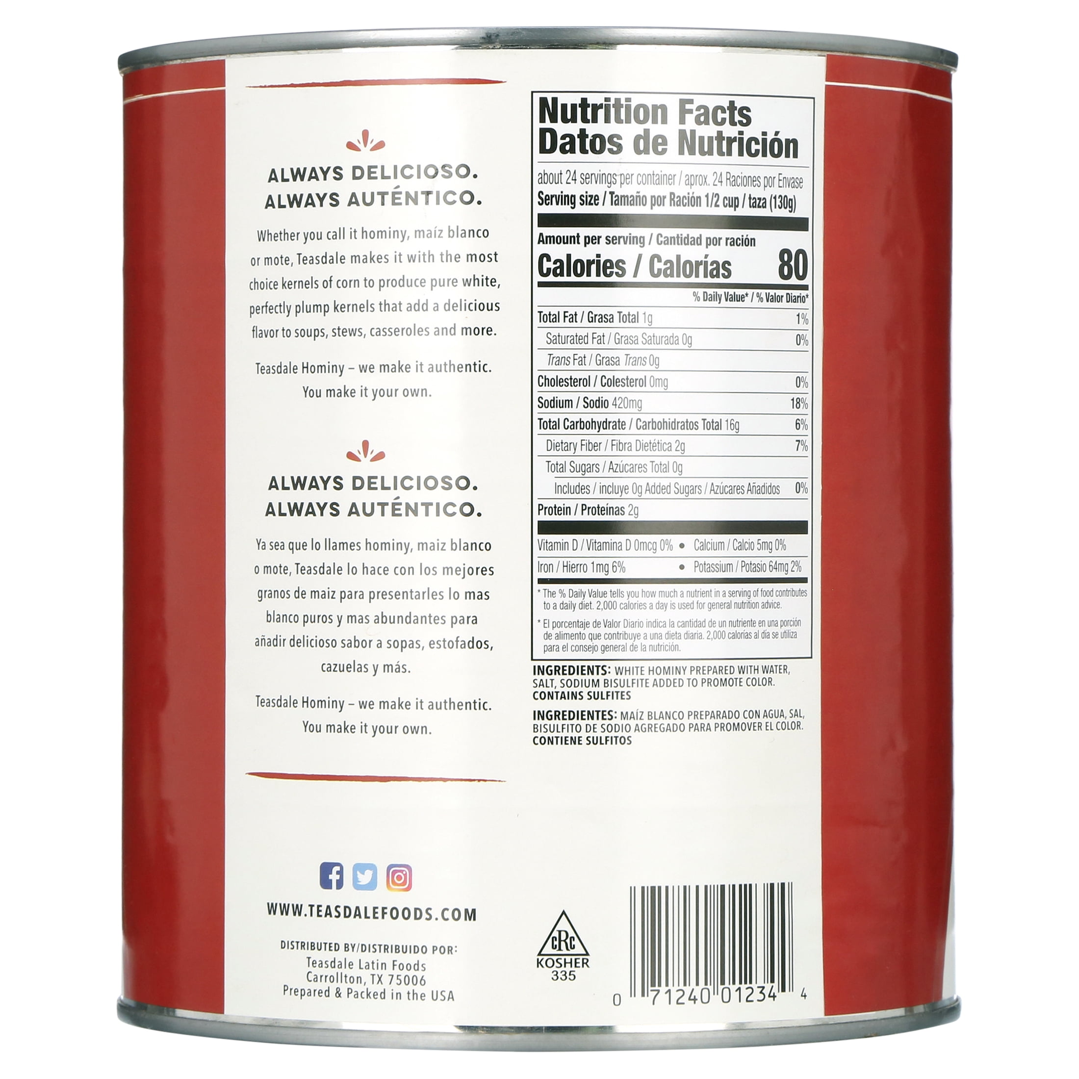 (4 pack) Teasdale Primera Calidad White Hominy, 108 oz