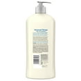 thumbnail image 6 of Suave Advanced Therapy Body Lotion, 18 oz, 6 of 8