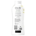 Olay Ultra Moisture Body Wash with Shea Butter, 22 fl oz