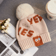 thumbnail image 4 of Gorro de punto con pompón de invierno, gorro para niños, 4 of 5