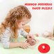 thumbnail image 2 of Kit de juguetes Adena Montessori Mirror Peekaboo Knob Puzzle 6-12 M, 2 of 8