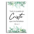 thumbnail image 1 of Epic Art 'Philippians 4.13 - Spanish' by Seven Trees Design, Acrylic Glass Wall Art, 24"x36", 1 of 8