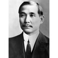 thumbnail image 2 of Sun Yat-Sen History (18 x 24), 2 of 2