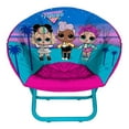 thumbnail image 2 of LOL SURPRISE MINI KID SAUCER CHAIR, 2 of 2