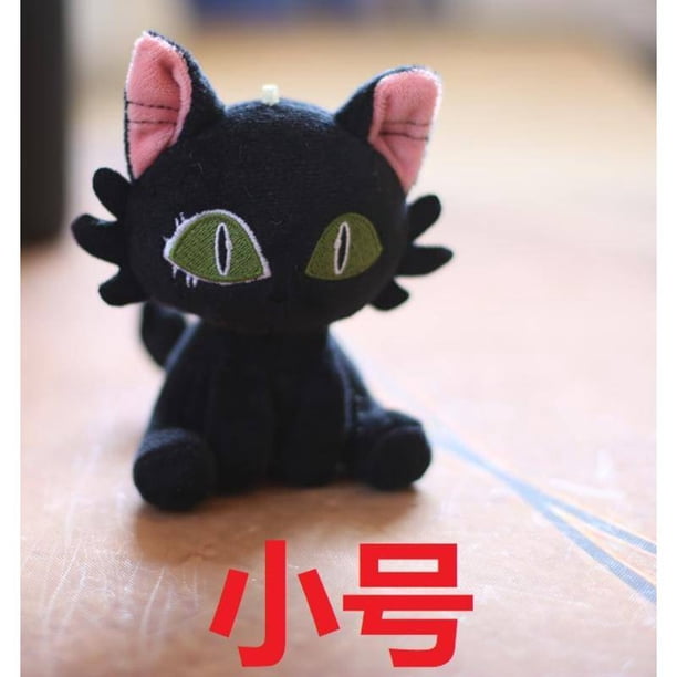 Cartooon Suzume No Tojimari Peluche Daijin Gato Y Sadaijin Negro Película Personaje Muñeca Niños Regalos De Cumpleaños