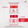 thumbnail image 3 of Schwarzkopf BC PEPTIDE REPAIRP RESCUE TREATMENT, 3 of 10