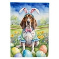 thumbnail image 2 of Border Collie Easter Egg Hunt Garden Flag 11.25 in x 15.5 in, 2 of 55