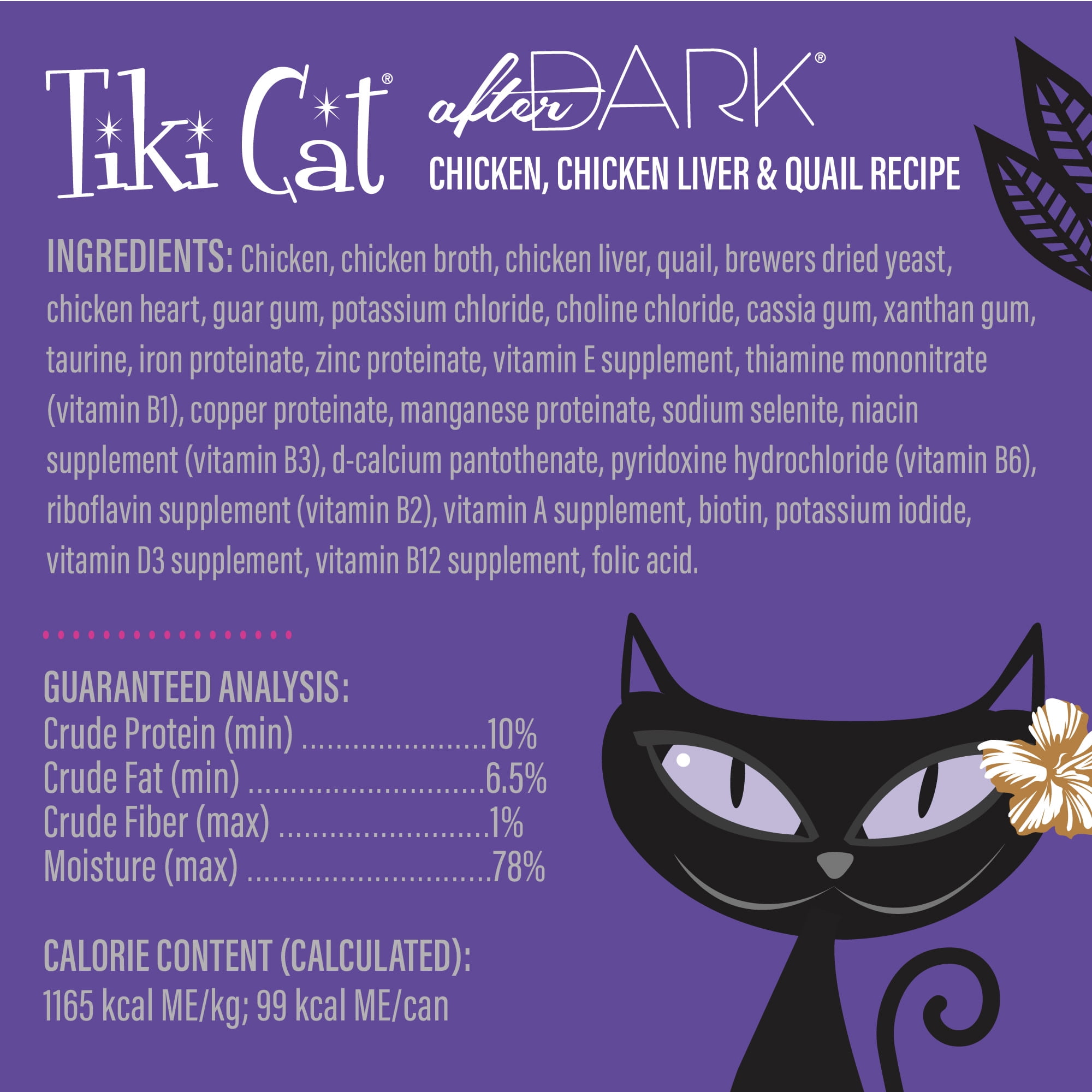 (12 pack) Tiki Cat After Dark Pate Wet Cat Food, Chicken & Quail, 3 oz. Can