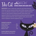 thumbnail image 4 of Tiki Cat After Dark Pate Wet Cat Food, Chicken & Quail, 3 oz. Can, 4 of 10