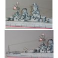 thumbnail image 3 of Shaoke 3d Ww2 Ensamblar Kits De Modelos De Papel De Bricolaje, 3 of 5