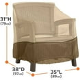 Classic Accessories Veranda Lounge Chair Furniture Storage Cover For