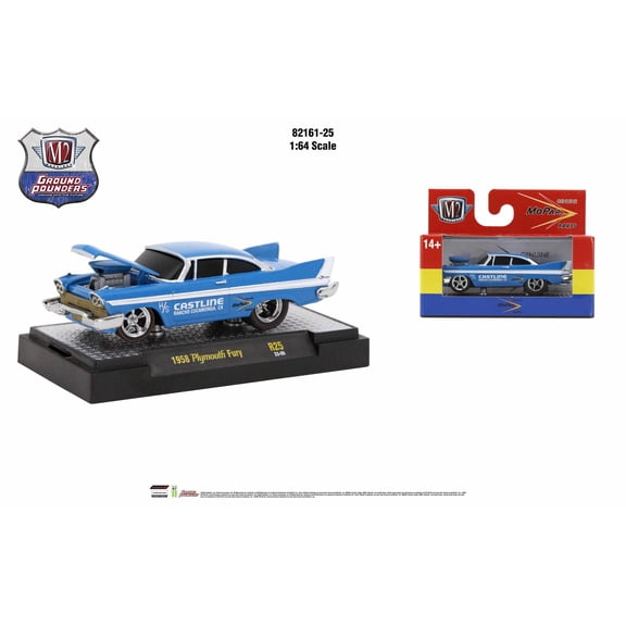 M2 Machines Ground Pounder R25 1958 Plymouth Fury