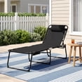 thumbnail image 1 of Gymax Folding Beach Lounger Chaise Lounge Chair w/ Pillow 4-Level Backrest Black, 1 of 8