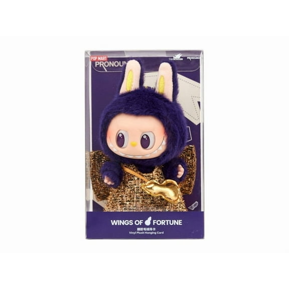 Pop Mart Labubu x Pronounce Wings of Fortune Vinyl Plush Hanging Card, from StockX
