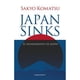 thumbnail image 1 of Libro Japan Sinks Tapa Blanda, Autor Sakyo Komatsu, Editorial Minotauro Mexico, 1 of 2