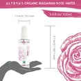 thumbnail image 3 of Alteya Organics Rose Water, Organic Facial Toner, 3.4 Fl Oz/100mL, 3 of 6