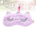 thumbnail image 2 of Antifaz para dormir de peluche con forma de cuerno de unicornio brillante, antifaz de dibujos animados, antifaz para dormir, siestas, viajes (morado), 2 of 7