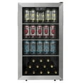 thumbnail image 1 of Danby DBC045L1SS 4,5 pi3 Centre de boissons sur pied en Acier Inoxydable, 1 of 9