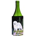 thumbnail image 1 of Starry Night Samoyed Wine bottle sleeve Hugger - 24 oz., 1 of 1