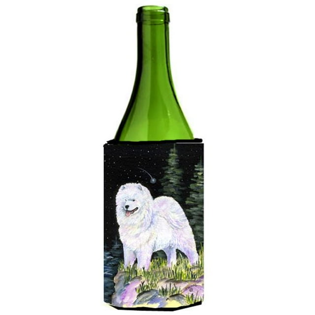 Starry Night Samoyed Wine bottle sleeve Hugger - 24 oz.