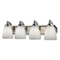 thumbnail image 4 of ELK Lighting Bath Spa 4 Light LED Vanity In Aged Bronze Simple White Glass, 4 of 4