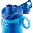 thumbnail image 2 of Pogo BPA-Free Plastic Water Bottle with Chug Lid, 18 oz, 2 of 6