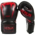 thumbnail image 2 of Venum Giant 3.0 Boxing Gloves, 2 of 5