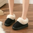 thumbnail image 2 of FREISTERN Women's Fuzzy Bootie Slippers Comfortable House Shoes for Indoor Outdoor, 2 of 5
