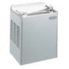 Elkay Compact Wall Mount Water Cooler, Light Gray Granite, Wall Hung, 115V, 3.3