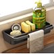 thumbnail image 1 of Organizador de Plástico para Fregadero con Diseño Calado – Organizador para Encimera de Fregadero para Esponjas, Cepillos y Jabón – Bandeja de Almacenamiento para Encimera para Artículos de Limpieza, 1 of 6
