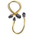 thumbnail image 3 of Paquete de 10 Cpu Cable de alimentación de extensión de 4 pines para fuente de alimentación Psu de 8 pulgadas Afortunado Sencillez, 3 of 5