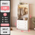 thumbnail image 1 of Dressing Mirror Coat Rack Integrated Solid Wood Floor-Standing Wardrobe Clothes European-Style Storage Cabinet My Lux Decor Round, 1 of 20