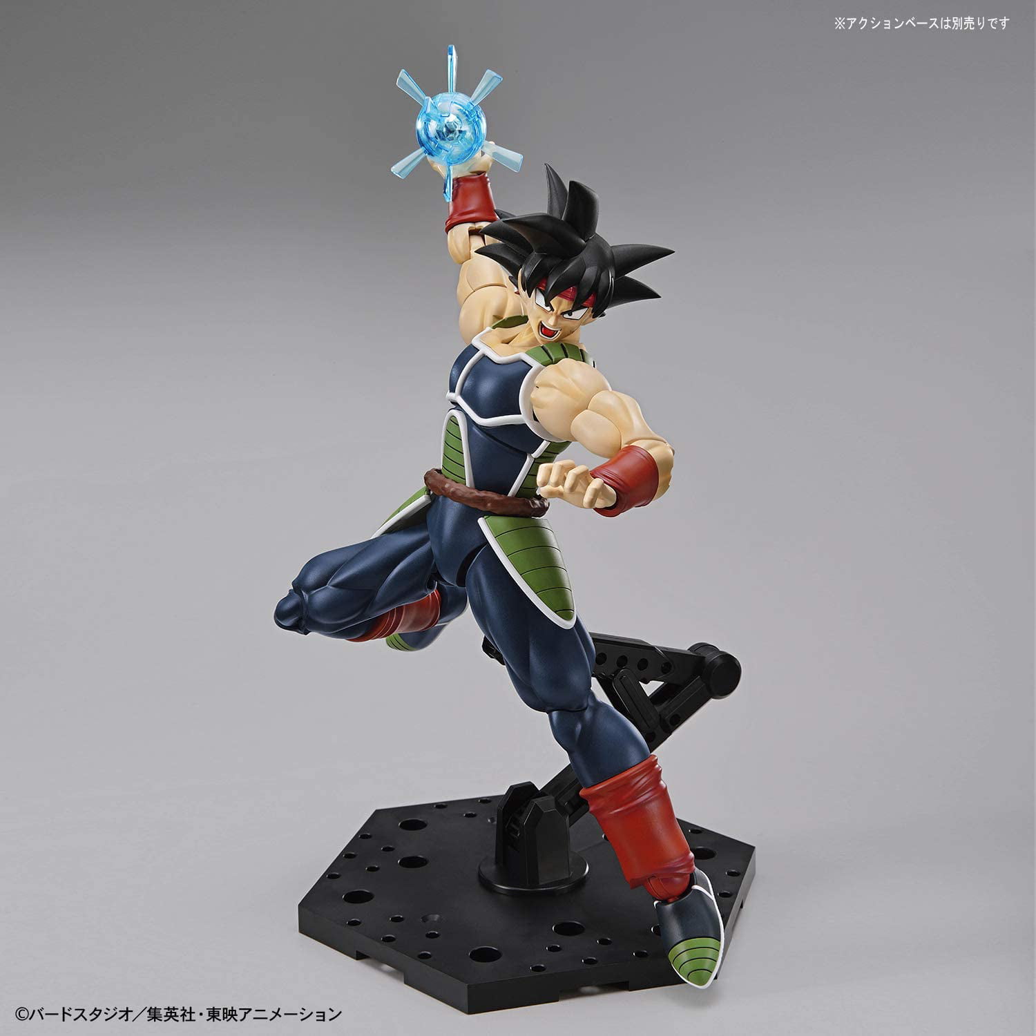 Dragon Ball Z Bardock Bandai Spirits Figure-rise Standard Bas5059121 for sale online 