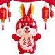 Goxfaca Chinese New Year Rabbit Stuffed Animal | Chinese Zodiac Year Of