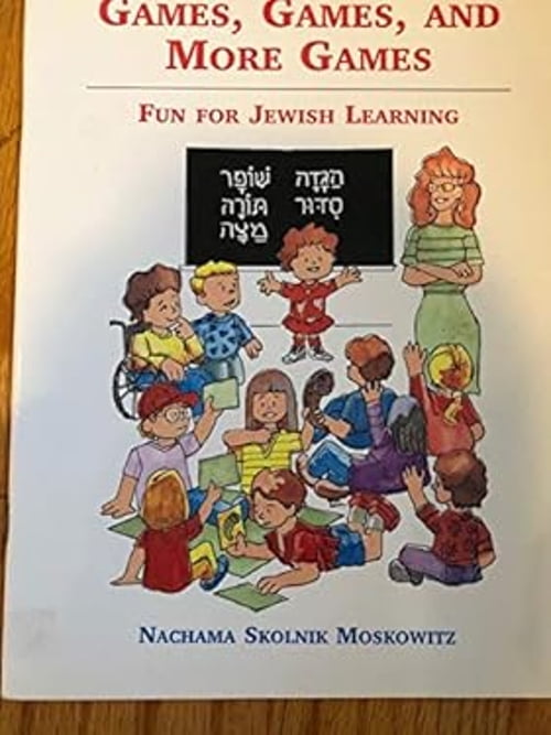 Pre-Owned Games, Games and More Games : Fun for Jewish Learning ...