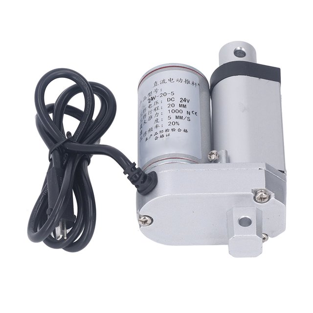 Electric Linear Actuator High Speed 20mm Stroke 1000N Thrust Linear Motion System for Machine Equipment