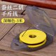 thumbnail image 1 of Silk Erhu Strings Kit 3m Music Wire for Universal Violin Erhu Banhu Gaohu Chinese Traditional Musical Instrument Accessories, 1 of 3