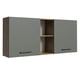 thumbnail image 1 of Despensero De Cocina Madesa Agata 3 Puertas MG, 1 of 5
