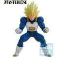 thumbnail image 4 of Ichibansho Figure - Dragon Ball Z - Vegeta (Vs Omnibus Amazing), Bandai Spirits Masterlise Collectible Statue, 4 of 4