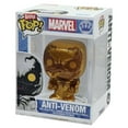 thumbnail image 1 of Funko Marvel Bitty POP! Anti-Venom Micro Figure [Gold], 1 of 1