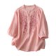 thumbnail image 1 of Vestidos Casuales Para Mujer, Blusas De Mujer De Moda Blusa de mujer con cuello alto, botones y mangas 3/4 bordadas en imitación de lino y lino, 1 of 9