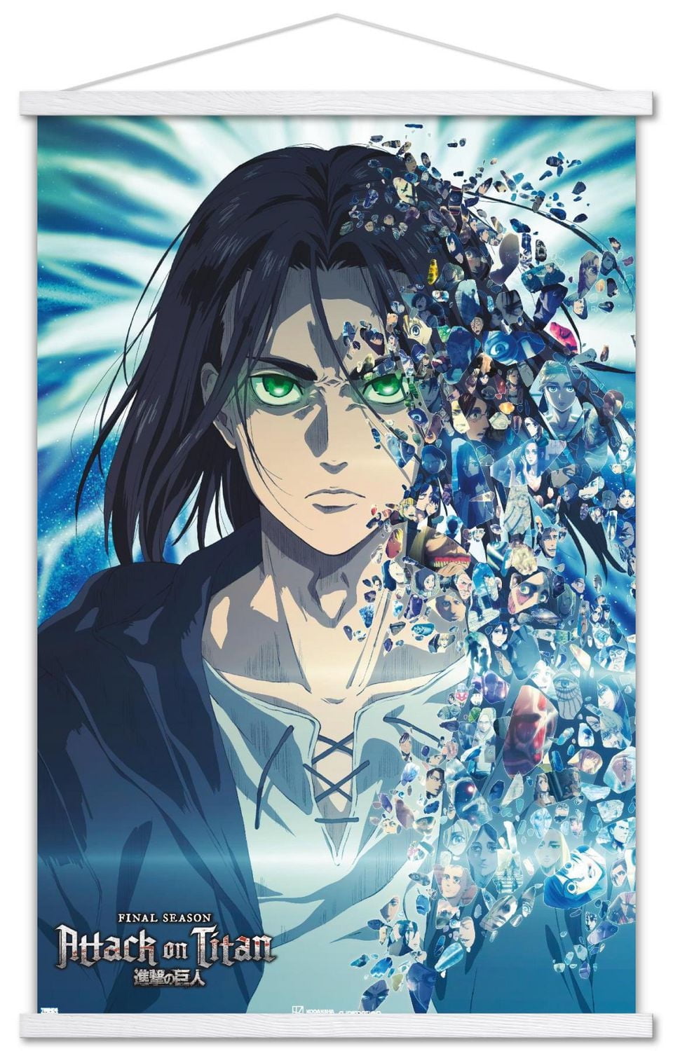 L'Attaque des Titans : La dernière saison