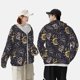 thumbnail image 4 of Balery Snake Sleep Sudadera ligera de manga larga con capucha y protección solar UPF 50+ para hombre y mujer, ideal para pesca y running-X-Large, 4 of 7