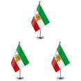 thumbnail image 1 of YWIYIUD 3PCS PatrioticFlags with Stand Pole and Sturdy Base Green White and Red Color FlagsDisplay for Home Classroom and Historical Display, 1 of 6