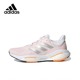 thumbnail image 3 of Zapatillas de running informales de corte bajo, transpirables, antideslizantes, resistentes al desgaste y cómodas, Adidas Solar Glide 5 para hombre, 3 of 5