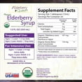 thumbnail image 4 of Elderberry Queen Certified Organic Elderberry Syrup Supplement for Immune Support, 12 fl oz, 4 of 12