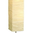 thumbnail image 4 of Adesso Dune Floorchiere®, Natural Rubber Wood Color,Steel Accents, 4 of 5