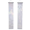 thumbnail image 3 of HALLOWEEN PORCH BANNER SET, 3 of 5