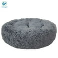 thumbnail image 6 of Deago Soft Plush Pet Bed For Dogs & Cats Fur Donut Round Beds Cushion Pets Warm Mat (Gray, 23.7"), 6 of 8