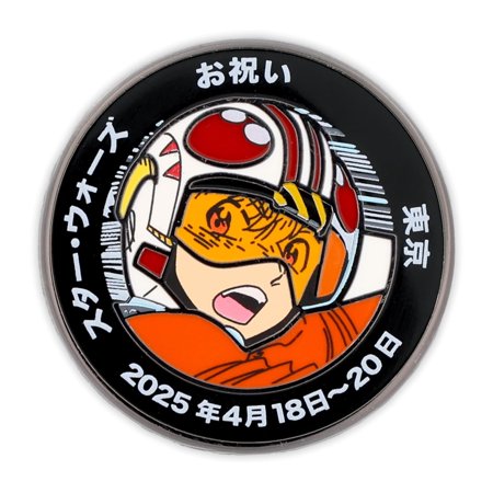 Star Wars Luke Skywalker Japanese Enamel Pin | SWC 2025 Exclusive Star Wars Luke Skywalker Japanese Enamel Pin | SWC 2025 Exclusive